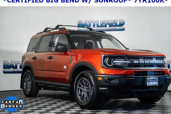 FORD BRONCO SPORT 2024 3FMCR9B6XRRF16707 image FORD BRONCO SPORT 2024 3FMCR9B6XRRF16707 image